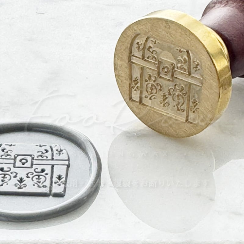 STAMP】592：TREASURE CHEST【スタンプヘッド】 | シーリングワックス専