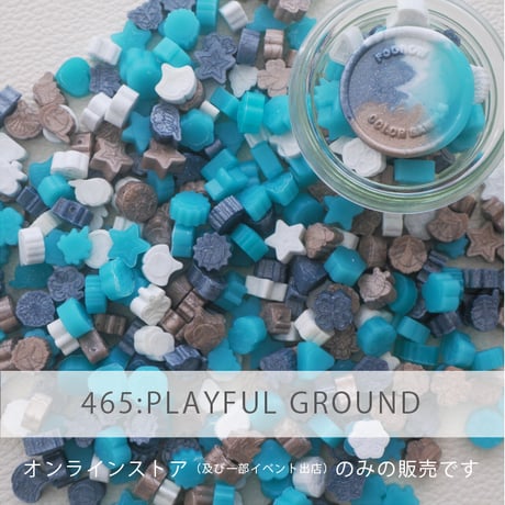 【PILL】465：PLAYFUL GROUND【3色35g：約120粒】