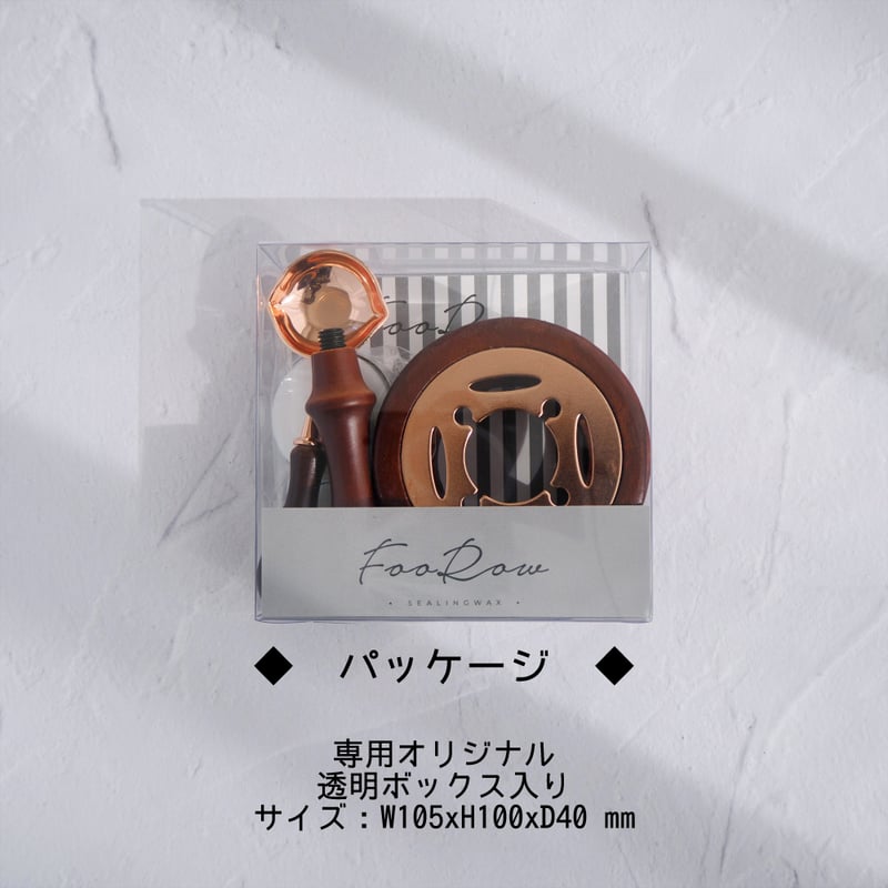 TOOL】MELT POT SET【901：WOOD】 | シーリングワックス専門店 FooRow