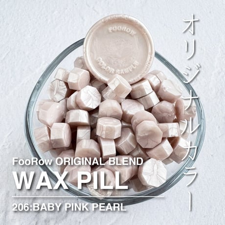 CATEGORY WAX PILL | シーリングワックス専門店 FooRow