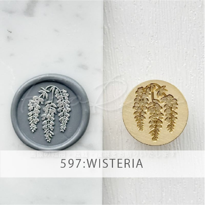 weshapehope カンザシ BERMUDA ZIG ZAG BUCKET | M(07) AQUATIC (57) | BUCKET