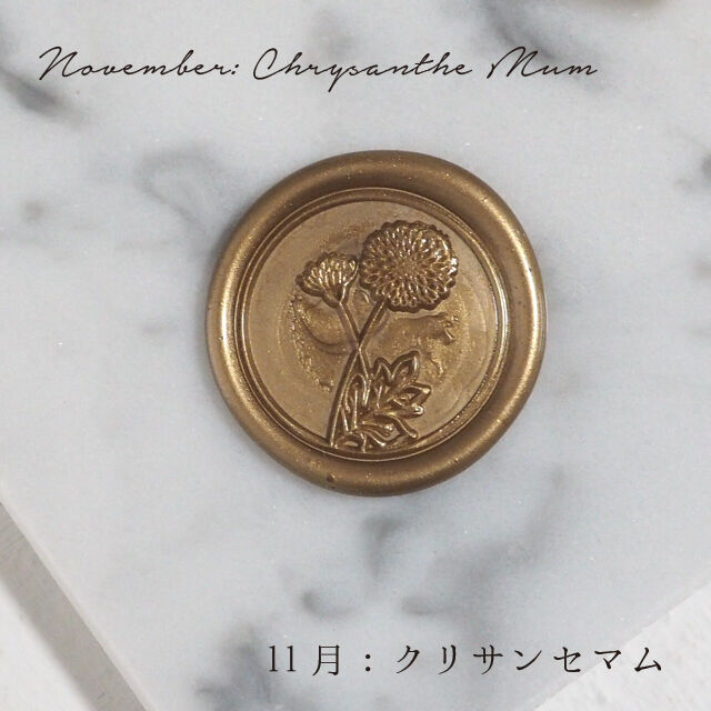 月が注ぐ花ページ Cloth with Peonies Printed in Gold - Kyoto National Museum