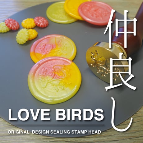 シーリングスタンプ クトゥルフ シリーズ 5種セット 新品希少 【公式通販】