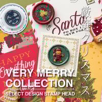 STAMP】570：TSUBAKI【ミニスタンプヘッド】 | シーリングワックス専門