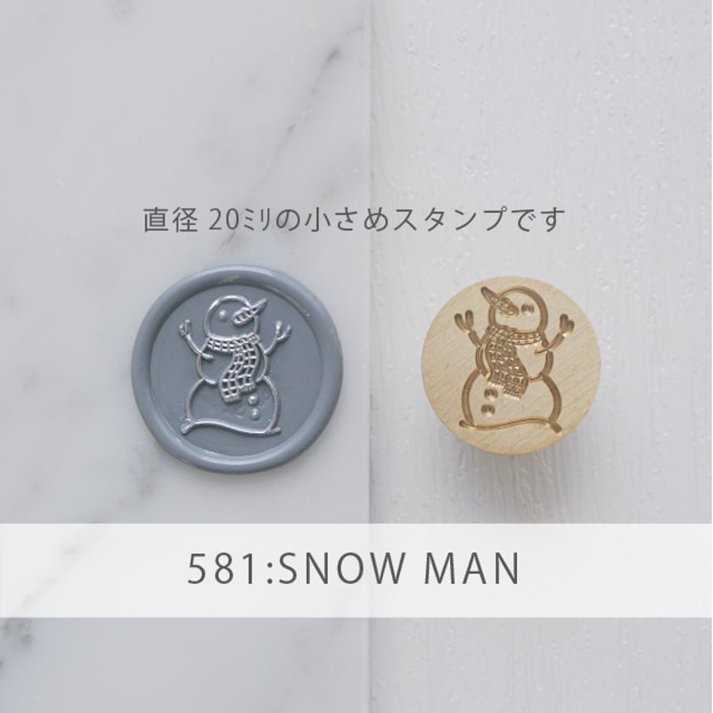 STAMP】MINI WINTER series【ミニスタンプヘッド】 【3種