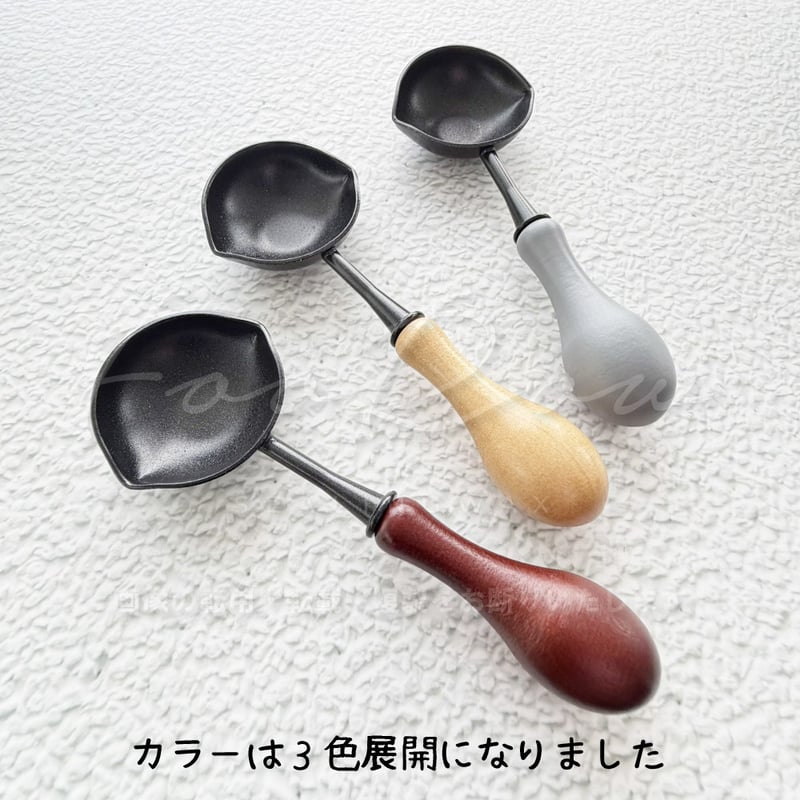TOOL】F-COAT SPOON【MELT POT専用】 | シーリングワックス専門店 F