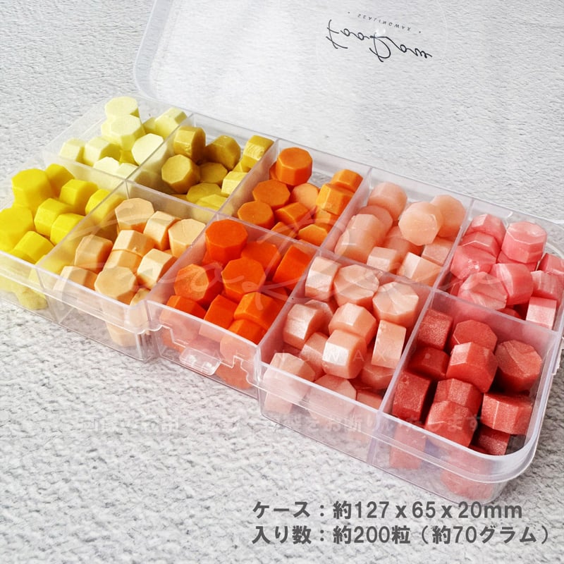 MY COLOR PALLET】612：VITAMIN【10色セット】 | シーリングワック