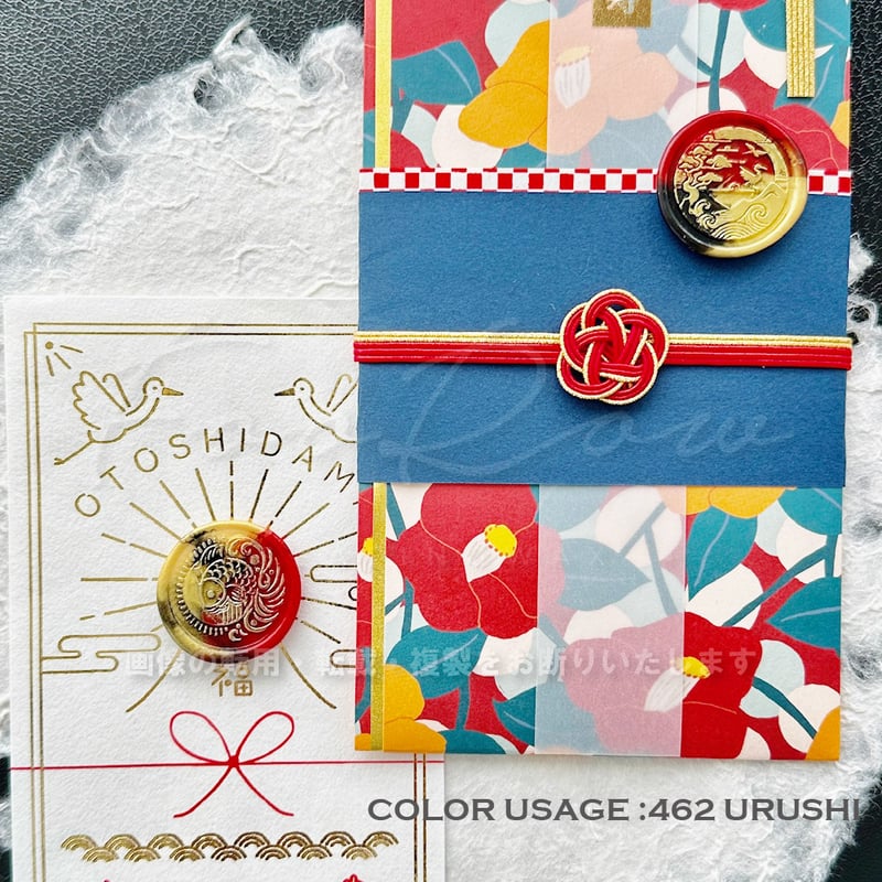 STAMP】709：JAPONISM【スタンプヘッド】 | シーリングワックス専門店