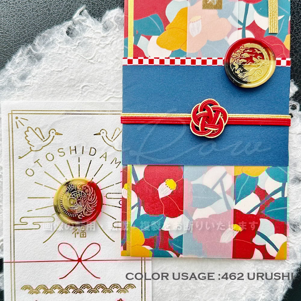 STAMP】709：JAPONISM【スタンプヘッド】 | シーリングワックス専門店