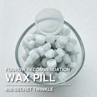【PILL】600：SECRET TWINKLE【半透明系】【35g】【グリッター】