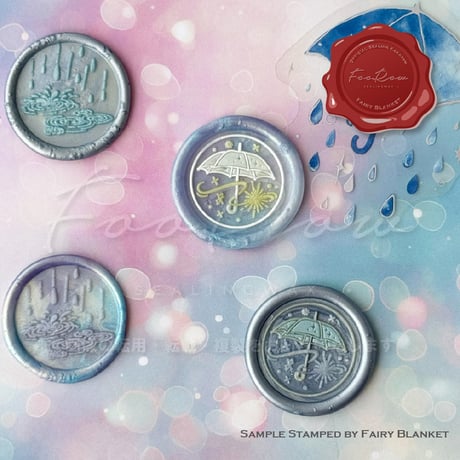 【SELECT】RAINY SEASON【25ミリスタンプヘッド】【数量限定】 【オンラインストア限定】