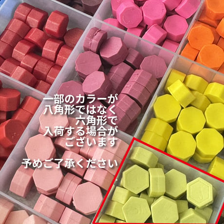 【PILL】MAT & SMOOTH PILL 24【WAX PALLET】【24色入】 【オンラインストア限定】