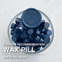 【PILL】468：PEARL NAVY【ブルー系】【35g】【パール/メタリック】