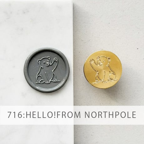 【STAMP】716：HELLO!FROM NORTHPOLE【スタンプヘッド】