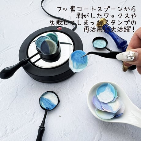【TOOL】995：WAXPAN™【かぼパン®️】【かぼハンドメイドコラボ】 【FooRow Creator's Co.Labo】