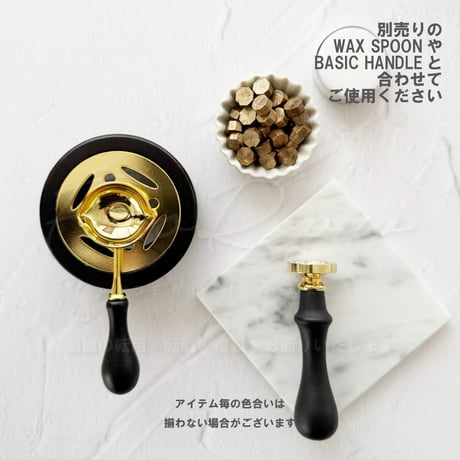 【TOOL】984：MELT POT BLACK【炉】