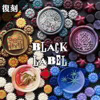 STAMP】Dahlia【309】【メール便発送】 | シーリングワックス専門店 FooRow