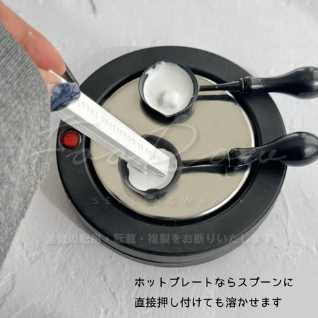 【BAR】MAT WAX BAR【VOL.03】【同色５本組】 【オンラインストア限定】