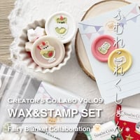 STAMP】561：SEA SHELLS【スタンプヘッド】 | シーリングワックス専門