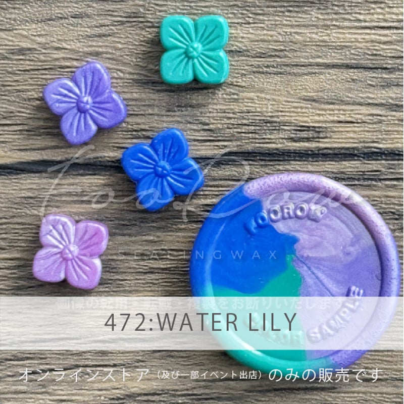 Scattered Glen 限定版アートプリント Scattered Glen 限定版アートプリント Scattered Glen 限定版アート