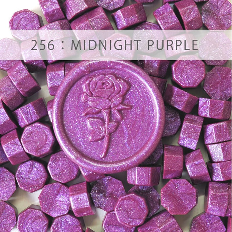 PILL】256： MIDNIGHT PURPLE【パープル系】【単色35g：約100粒