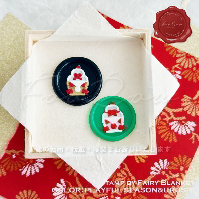 STAMP】710：KAGAMI-MOCHI【スタンプヘッド】 【20mm】 | シーリング