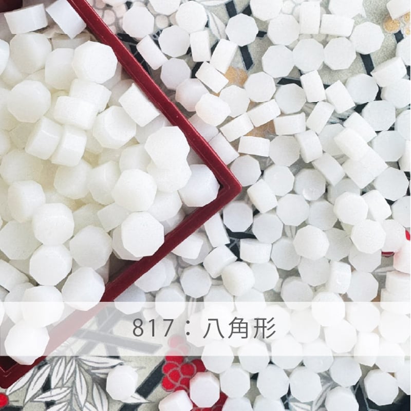 大容量】半透明ワックス500g | シーリングワックス専門店 FooRow