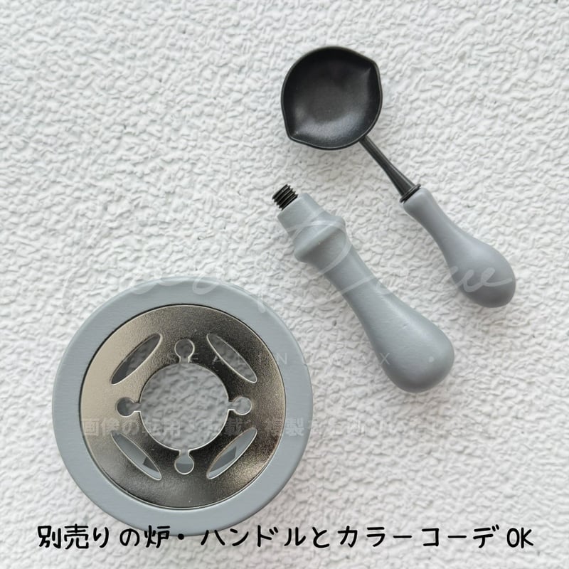 TOOL】F-COAT SPOON【MELT POT専用】 | シーリングワックス専門店 F