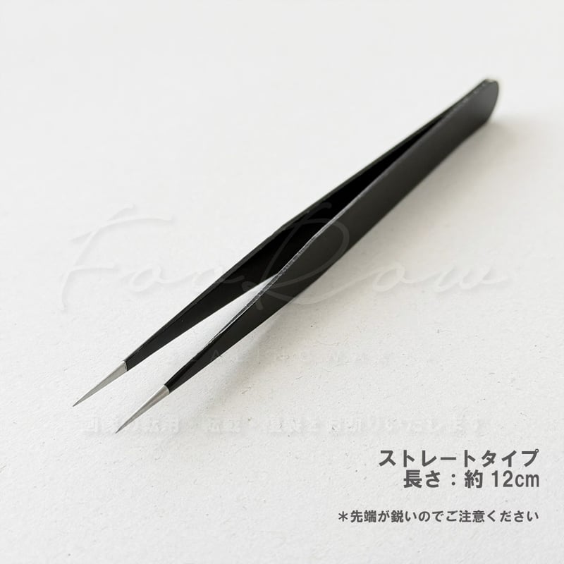 TOOL】990：TWEEZERS【2本組】 | シーリングワックス専門店 FooRow