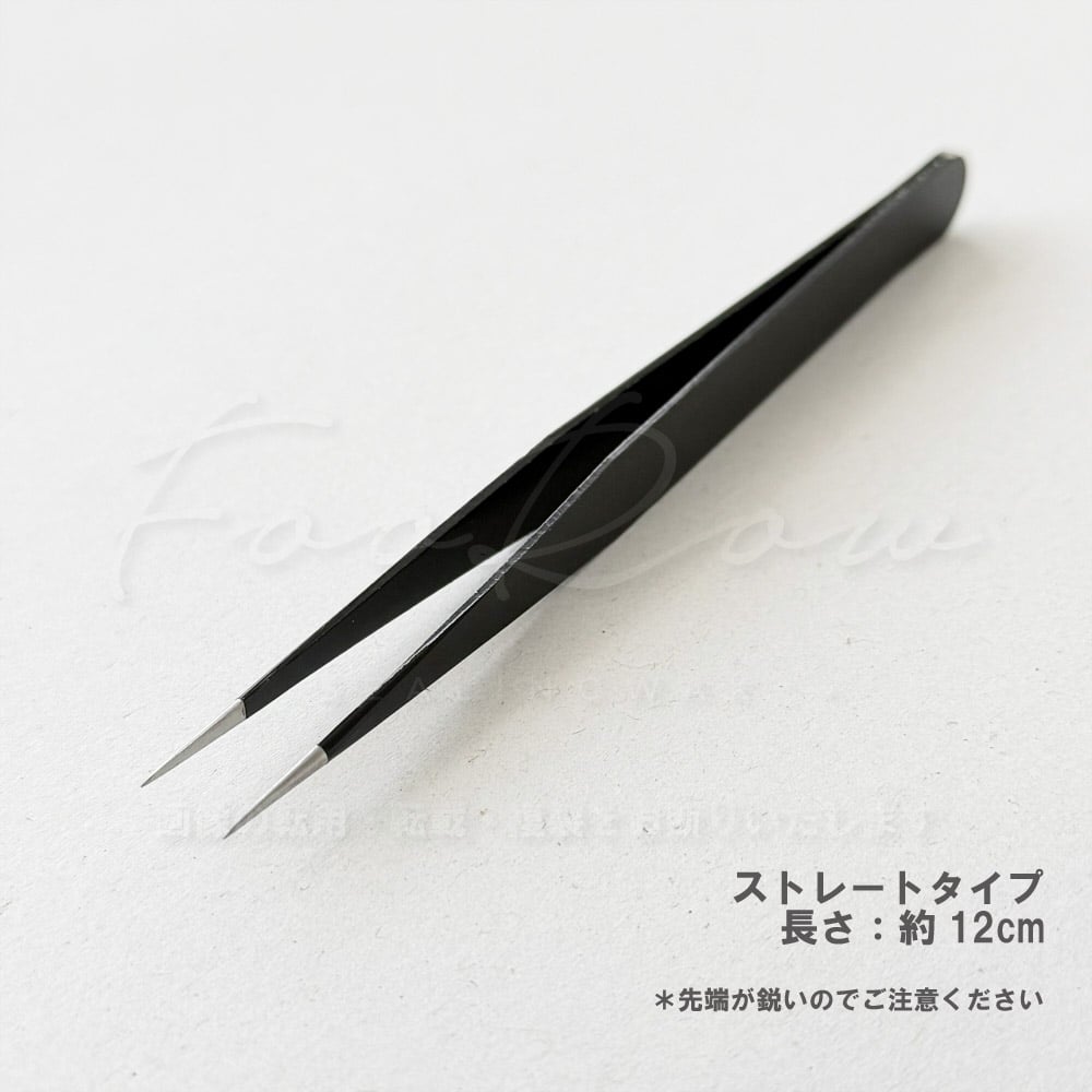 美容専門 道具 TOOL】990：TWEEZERS【2本組】 | シーリングワックス専門店 FooRow