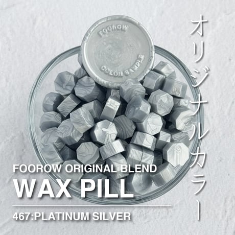 ☆ワックス様☆専用ページ CATEGORY 新入荷/再入荷 | シーリングワックス専門店 FooRow