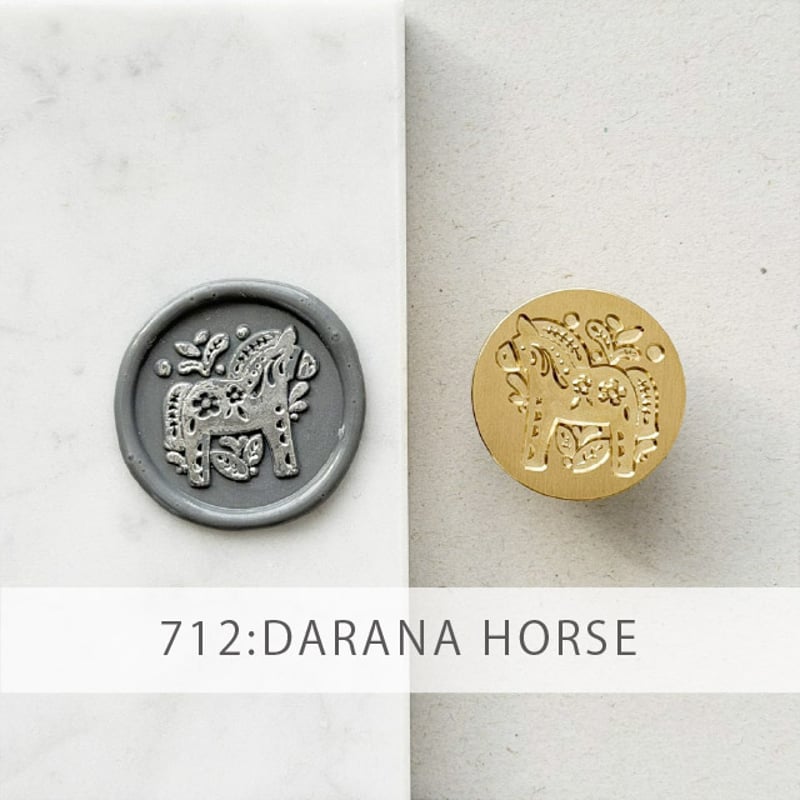 STAMP】712：DARANA HORSE【スタンプヘッド】 | シーリングワックス