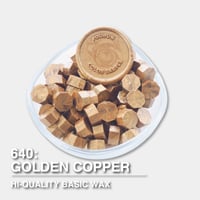【PILL】640：GOLDEN COPPER【ゴールド/シルバー系】【35g】【パール/メタリック系】