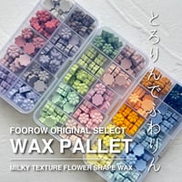 【PILL】MILKY TEXTURE FLOWER SHAPE【WAX PALLET】【３種】 【オンラインストア限定】