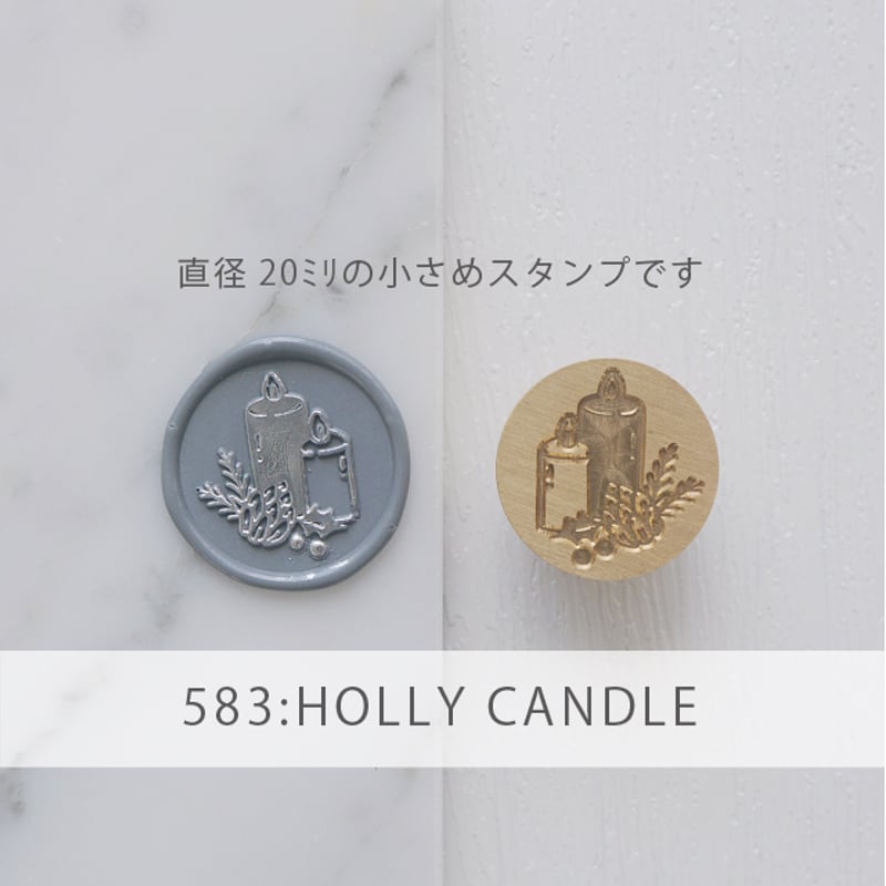 STAMP】MINI WINTER series【ミニスタンプヘッド】 【3種