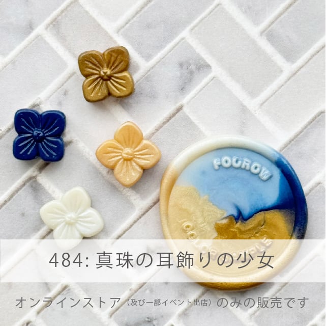 春画　メダル10枚 平成10年 桜の通り抜け 記念メダル 純銀メダル 品位証明マーク