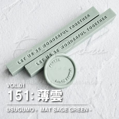 【BAR】【新色追加】MAT WAX BAR【VOL.01】【同色５本組】 【オンラインストア限定】