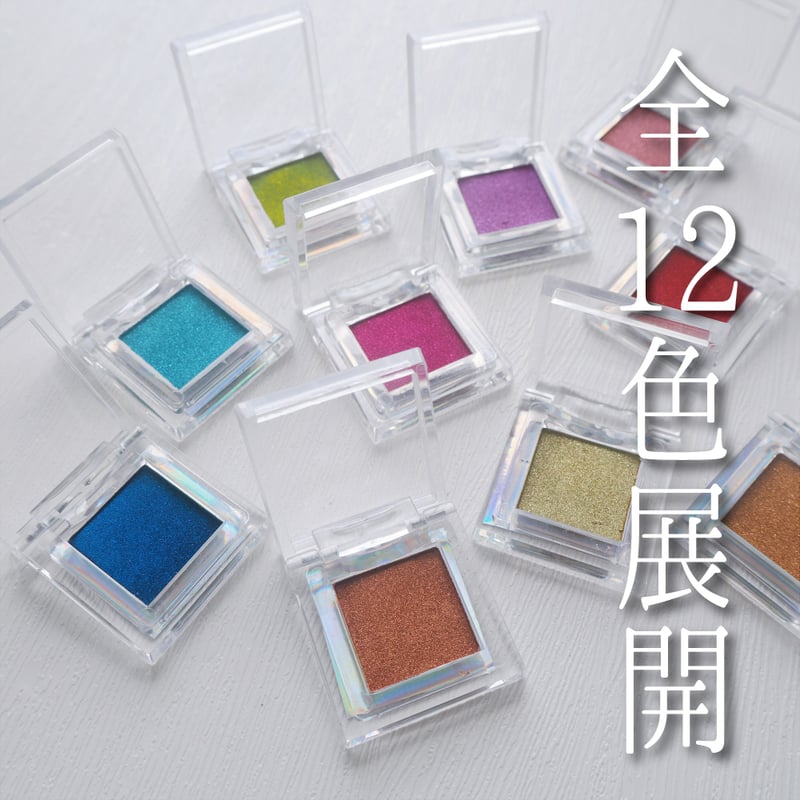 TOOL】MIRROR POWDER【全12色】 | シーリングワックス専門店 FooRow