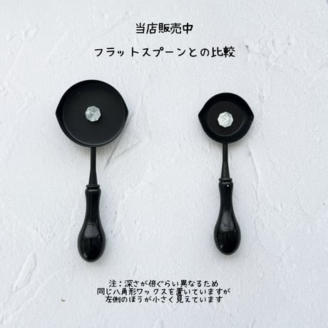 【TOOL】995：WAXPAN™【かぼパン®️】【かぼハンドメイドコラボ】 【FooRow Creator's Co.Labo】