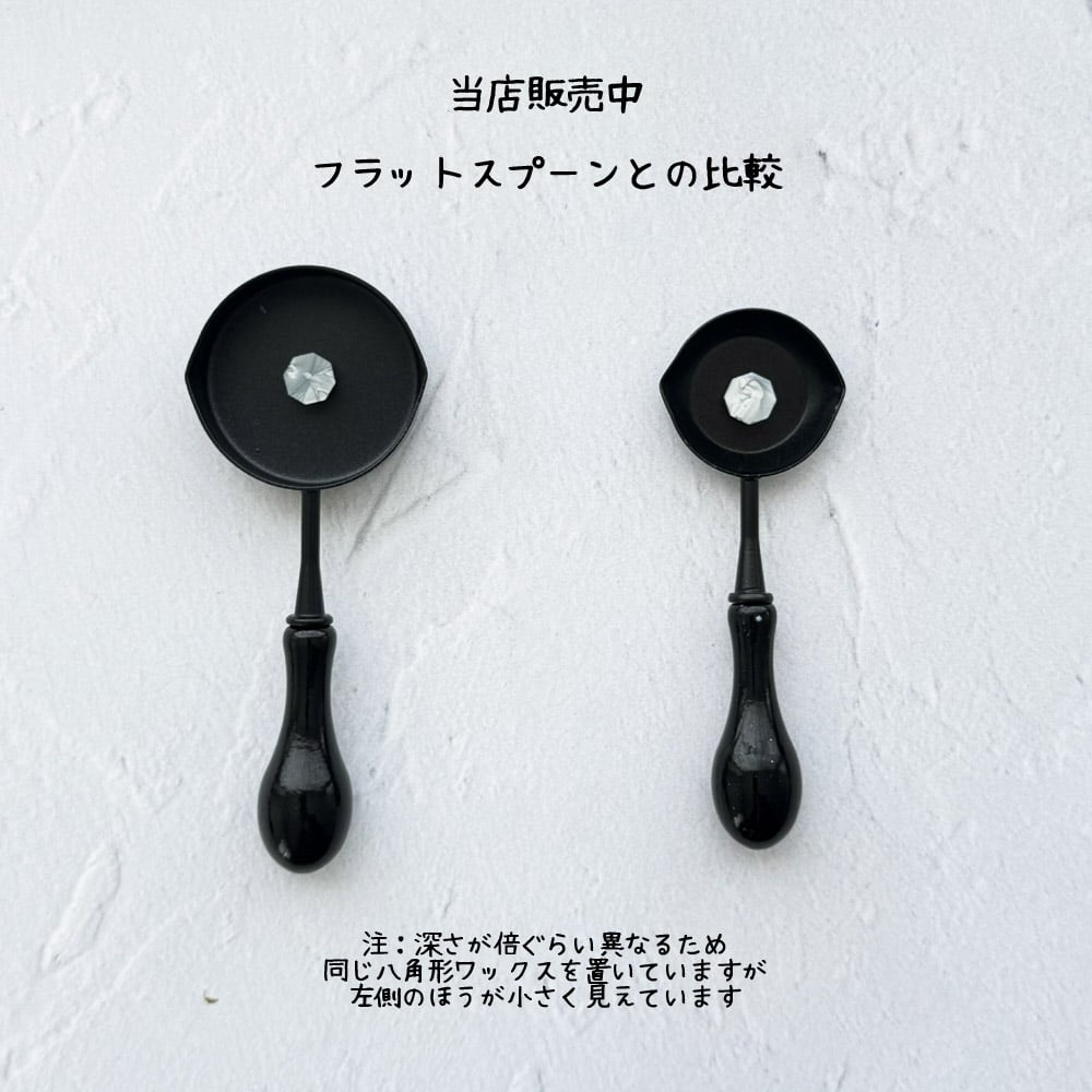 TOOL】995：WAXPAN™【かぼパン®️】【かぼハンドメイドコラボ