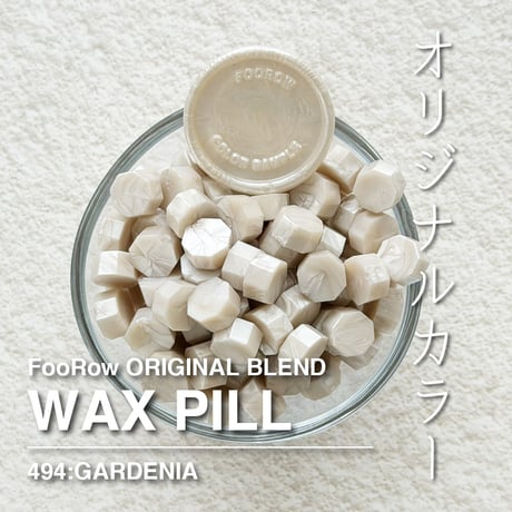 CATEGORY WAX PILL | シーリングワックス専門店 FooRow