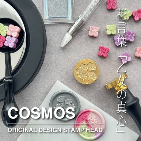 CATEGORY STAMP-スタンプヘッドｰ | シーリングワックス専門店 FooRow