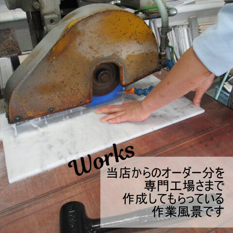 台座 大理石 天然大理石 スクエア ポール 台座・飾り台 【商品番号：yos101