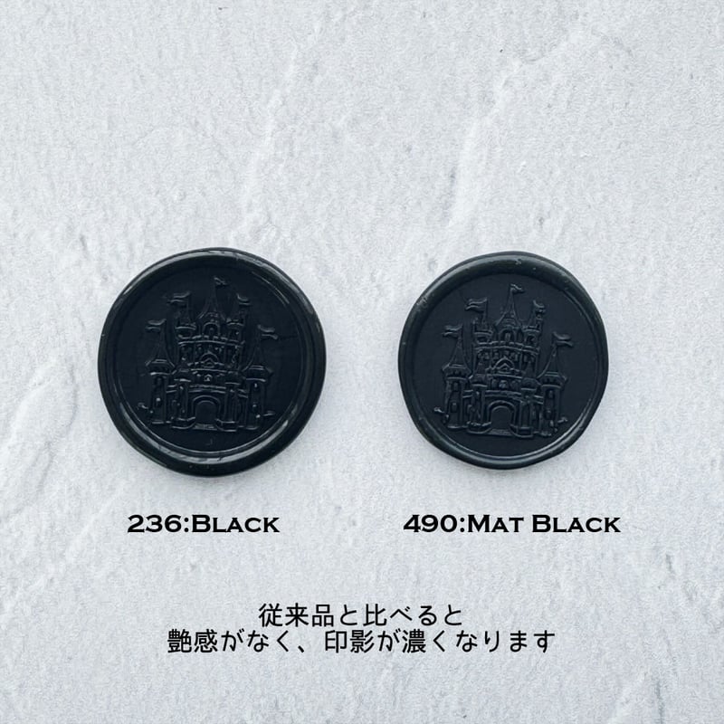 MATシリーズ ブラックエンド & ミニ・ブラック指令 スチール製センターキャップ・スーパーロータイプ (艶消し