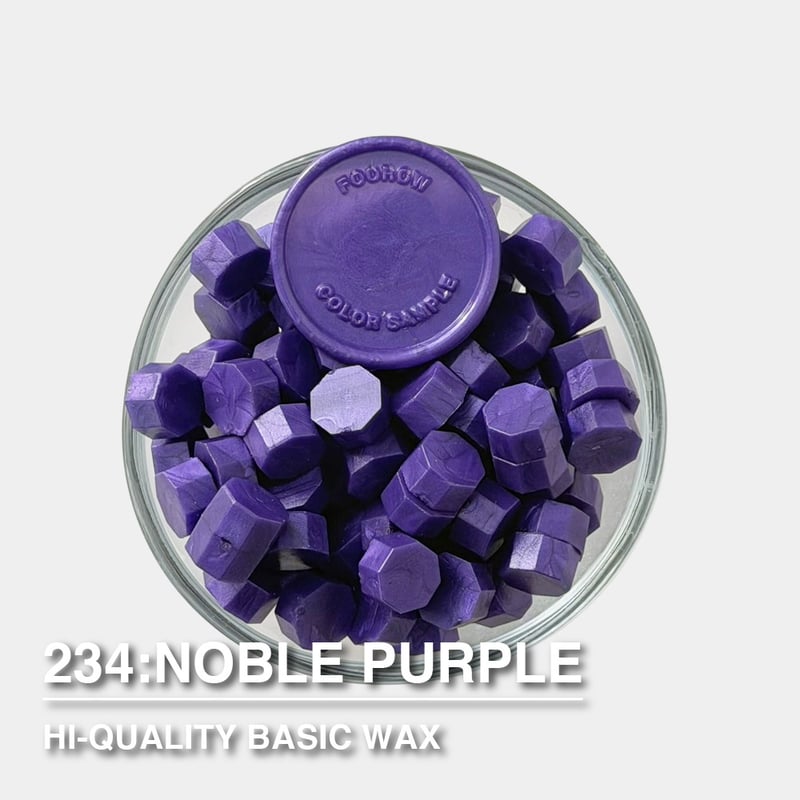 PILL】234☆：NOBLE PURPLE【パープル系】【35g/100g】【パール/メタ