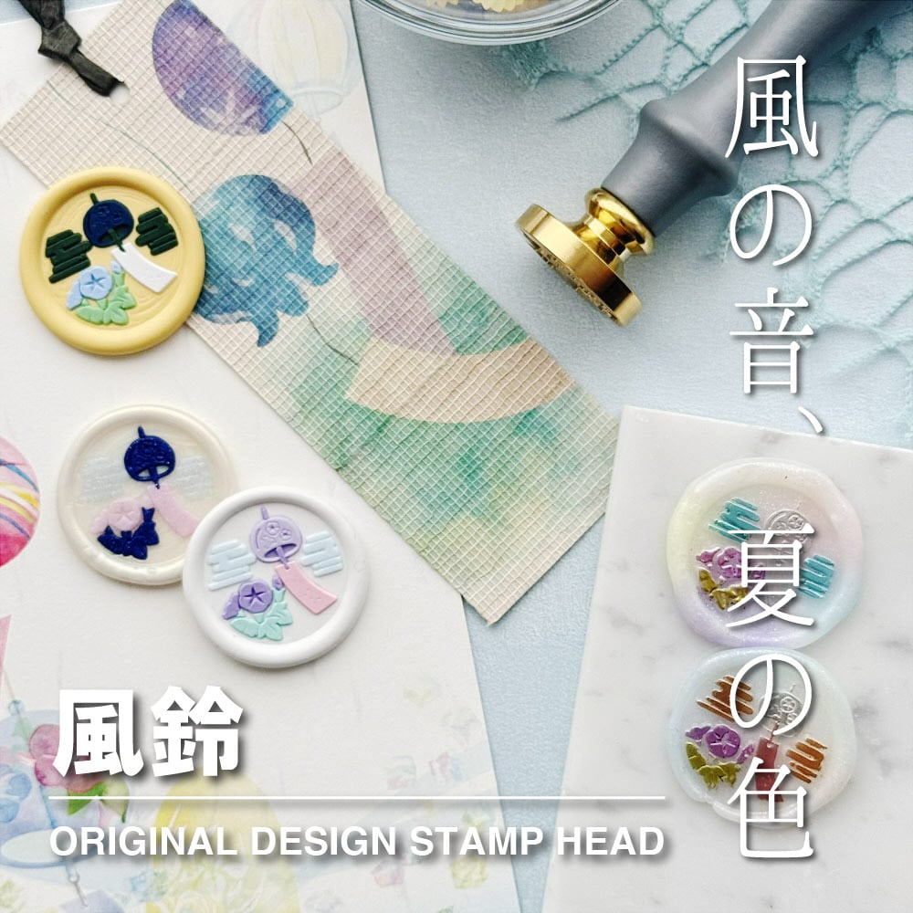 すわりんこ スワロフスキー レッド アップル オブジェ リンゴ りんご |2099