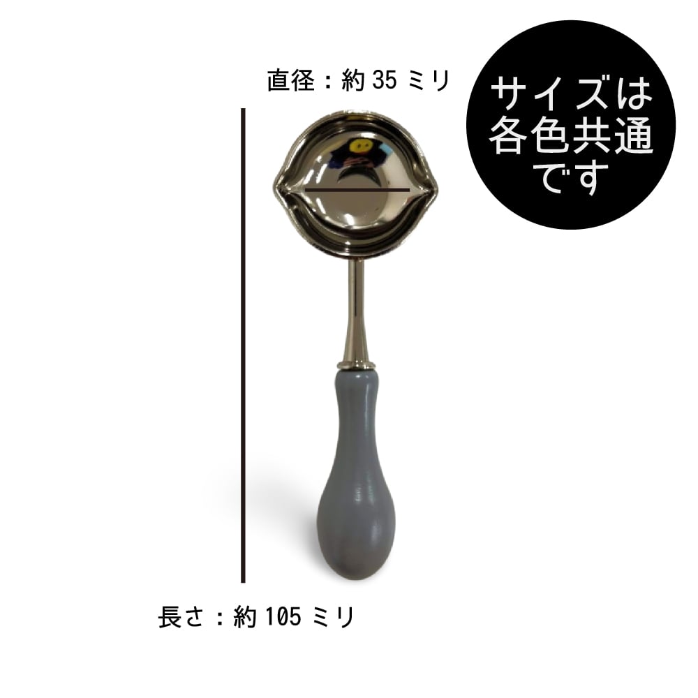 スプーンページ fit=scale-down,w=1200