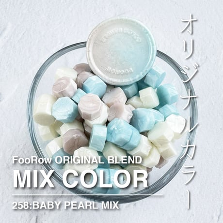 EXCLUSIVE製　ワックスセット EXCLUSIVE製 ワックスセット