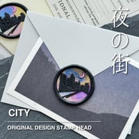 【STAMP】730 : CITY 【スタンプヘッド】