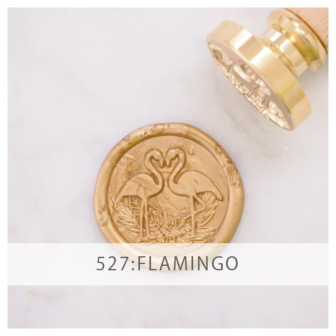 STAMP】527：FLAMINGO【スタンプヘッド】 | シーリングワックス専門店